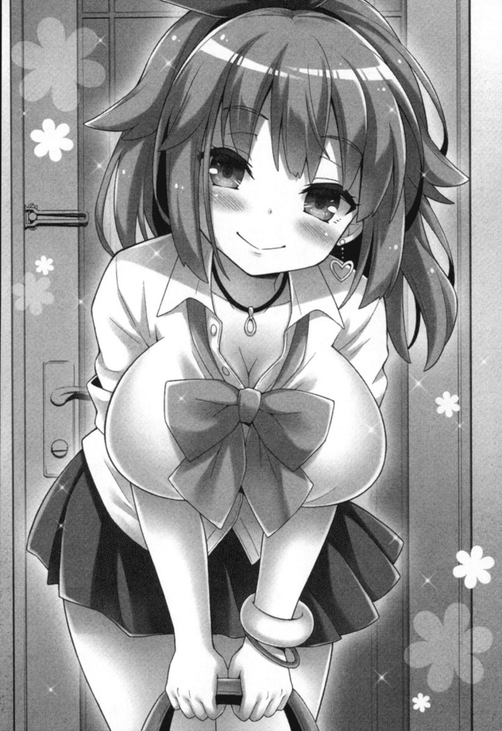 ギャルドル莉々奈のドSプロデュース
