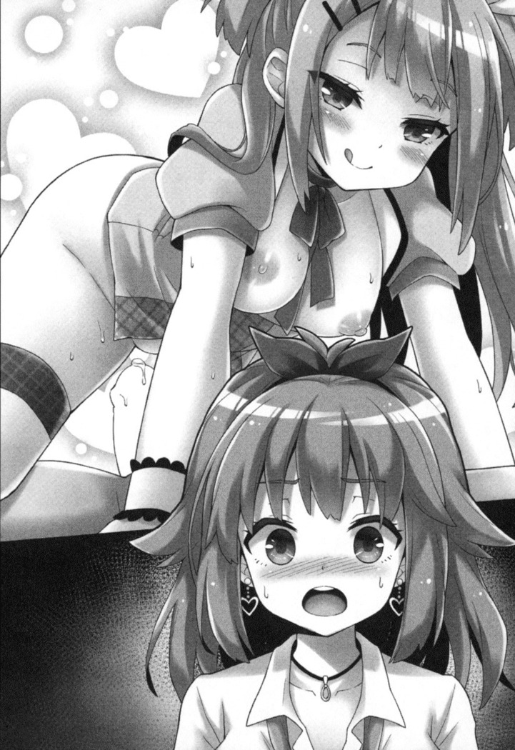 ギャルドル莉々奈のドSプロデュース