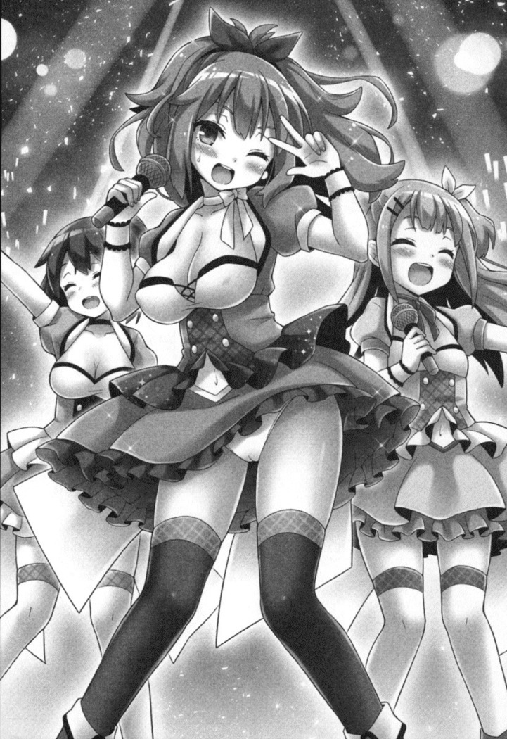 ギャルドル莉々奈のドSプロデュース