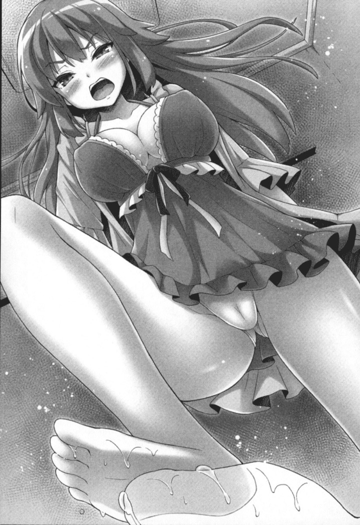 ギャルドル莉々奈のドSプロデュース