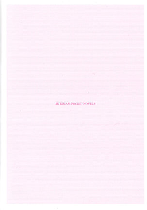 Image 4653444