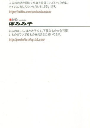 Image 4653442