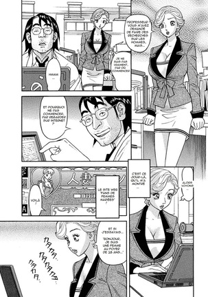 Binyuchousain Ayako | Busty Researcher Ayako - Page 29