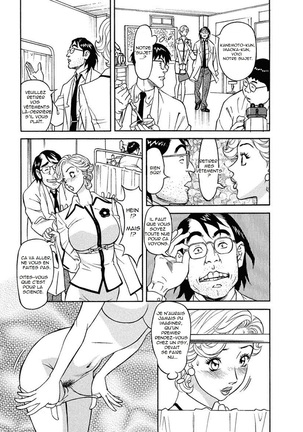 Binyuchousain Ayako | Busty Researcher Ayako - Page 10