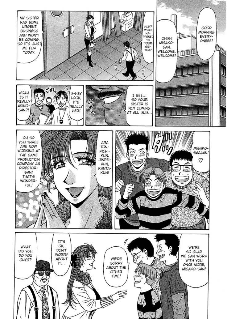 Kochira Momoiro Company Vol. 2 Ch.1-6