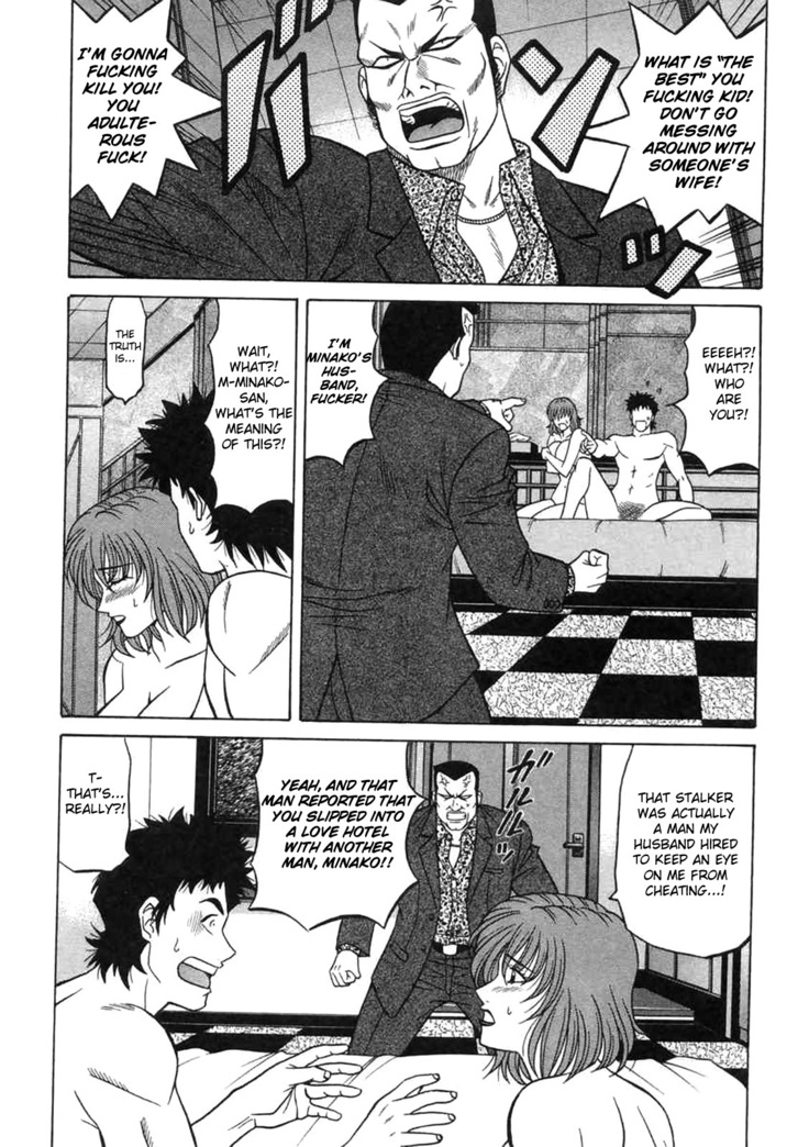 Kochira Momoiro Company Vol. 2 Ch.1-6