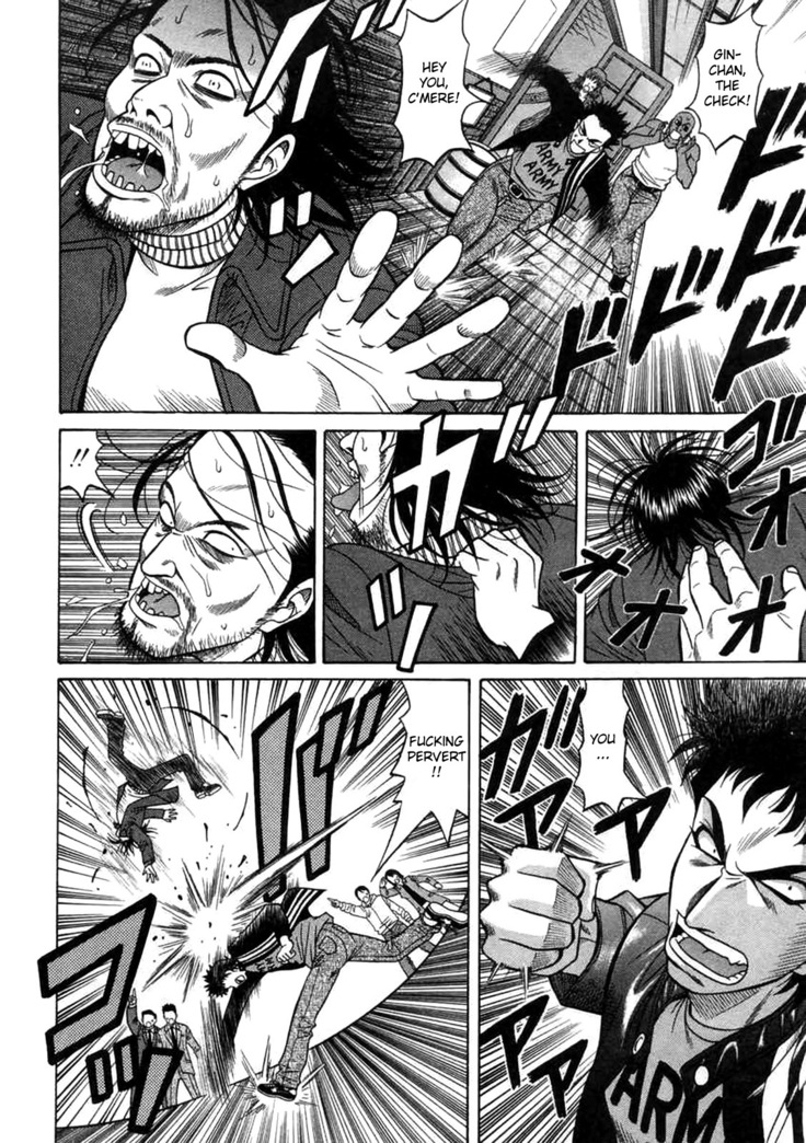 Kochira Momoiro Company Vol. 2 Ch.1-6