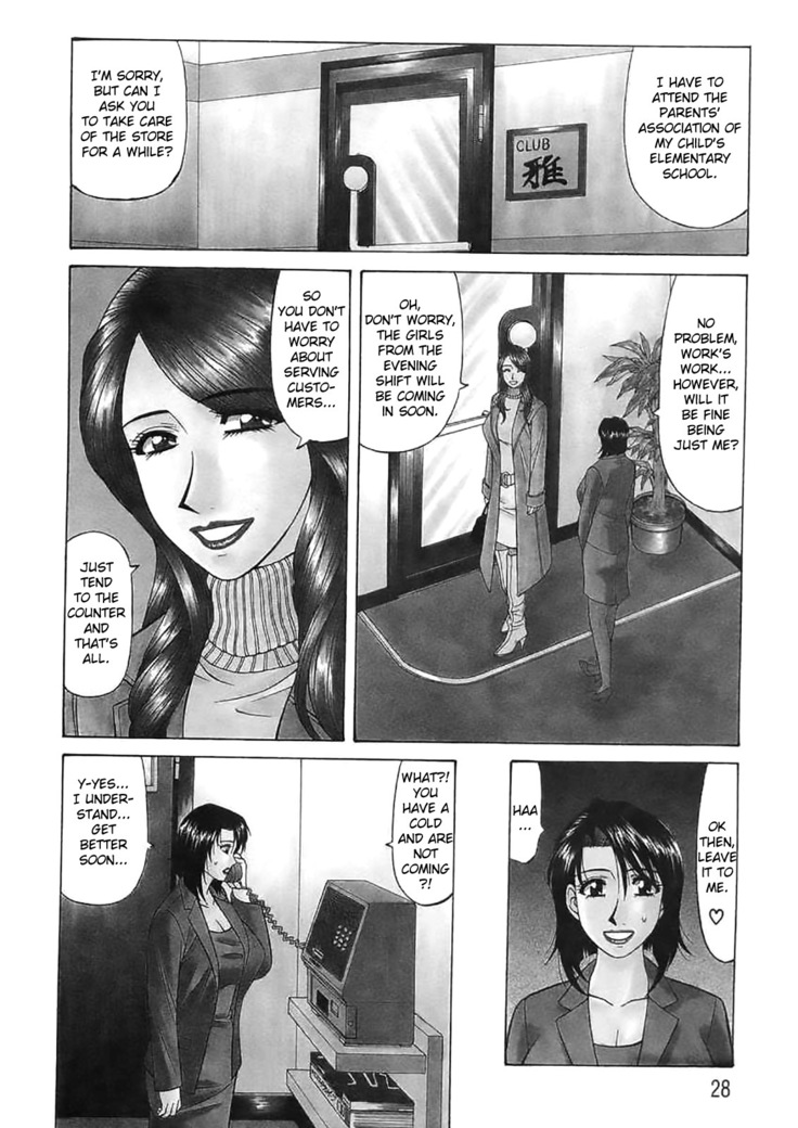 Kochira Momoiro Company Vol. 2 Ch.1-6