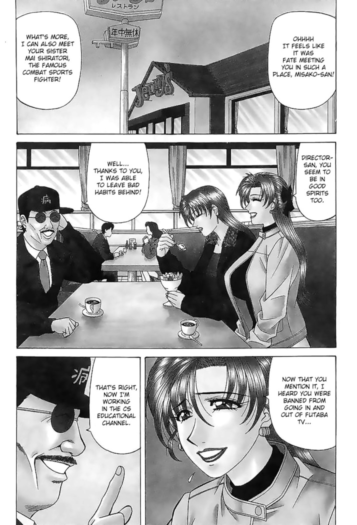 Kochira Momoiro Company Vol. 2 Ch.1-6