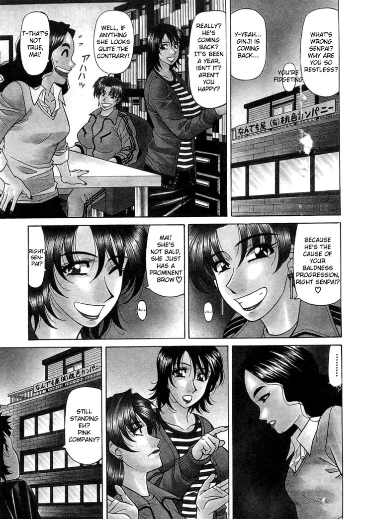 Kochira Momoiro Company Vol. 2 Ch.1-6