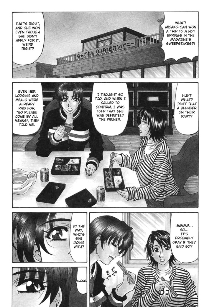 Kochira Momoiro Company Vol. 2 Ch.1-6