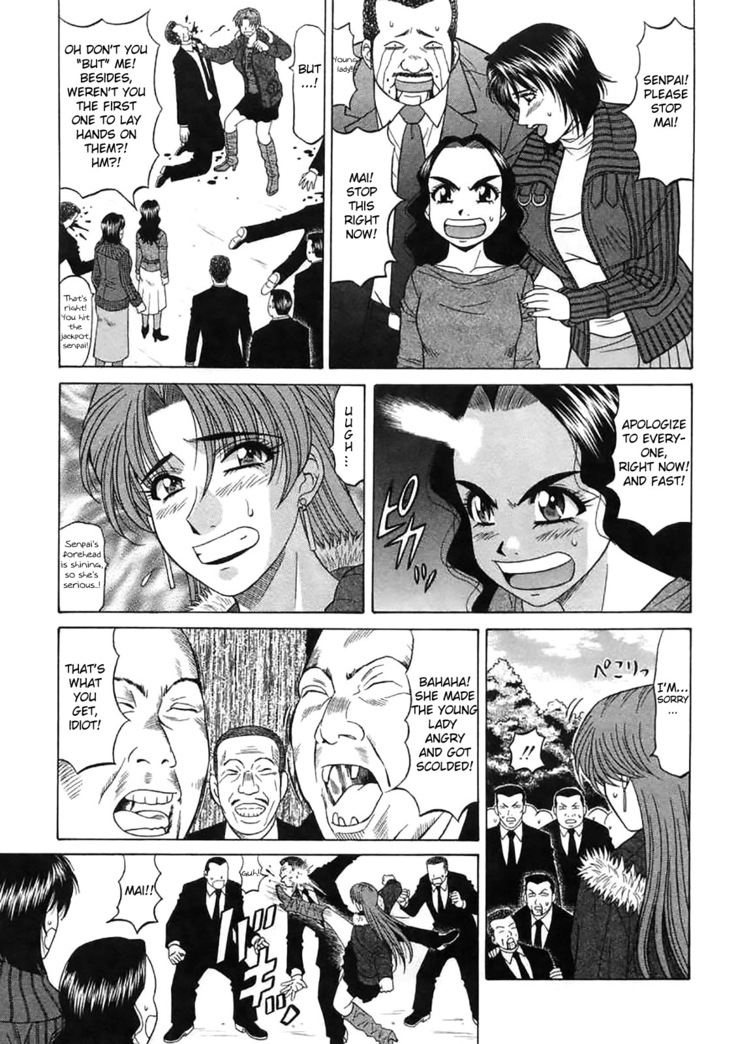 Kochira Momoiro Company Vol. 2 Ch.1-6