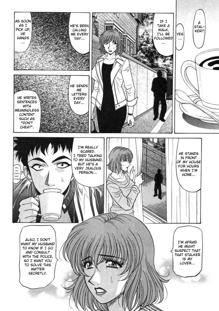 Kochira Momoiro Company Vol. 2 Ch.1-6