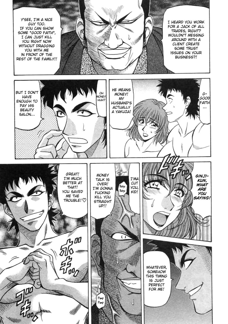 Kochira Momoiro Company Vol. 2 Ch.1-6