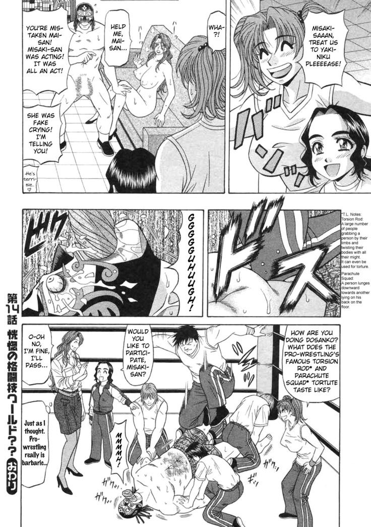 Kochira Momoiro Company Vol. 2 Ch.1-6