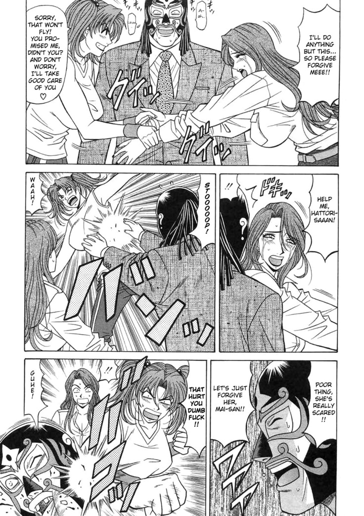 Kochira Momoiro Company Vol. 2 Ch.1-6