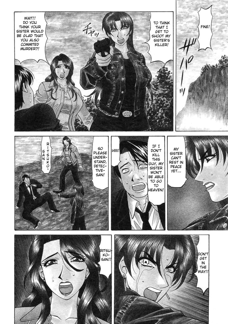 Kochira Momoiro Company Vol. 2 Ch.1-6