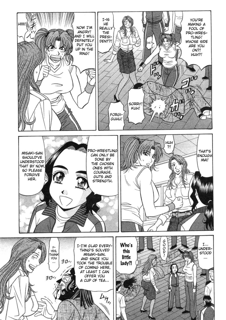 Kochira Momoiro Company Vol. 2 Ch.1-6
