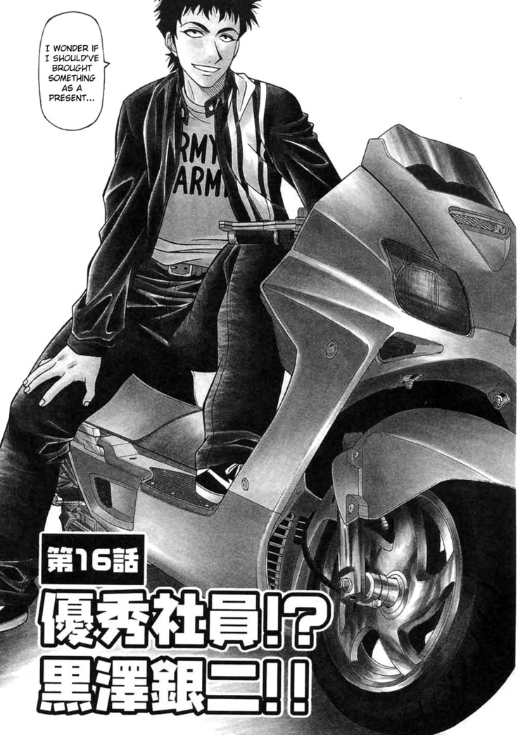 Kochira Momoiro Company Vol. 2 Ch.1-6