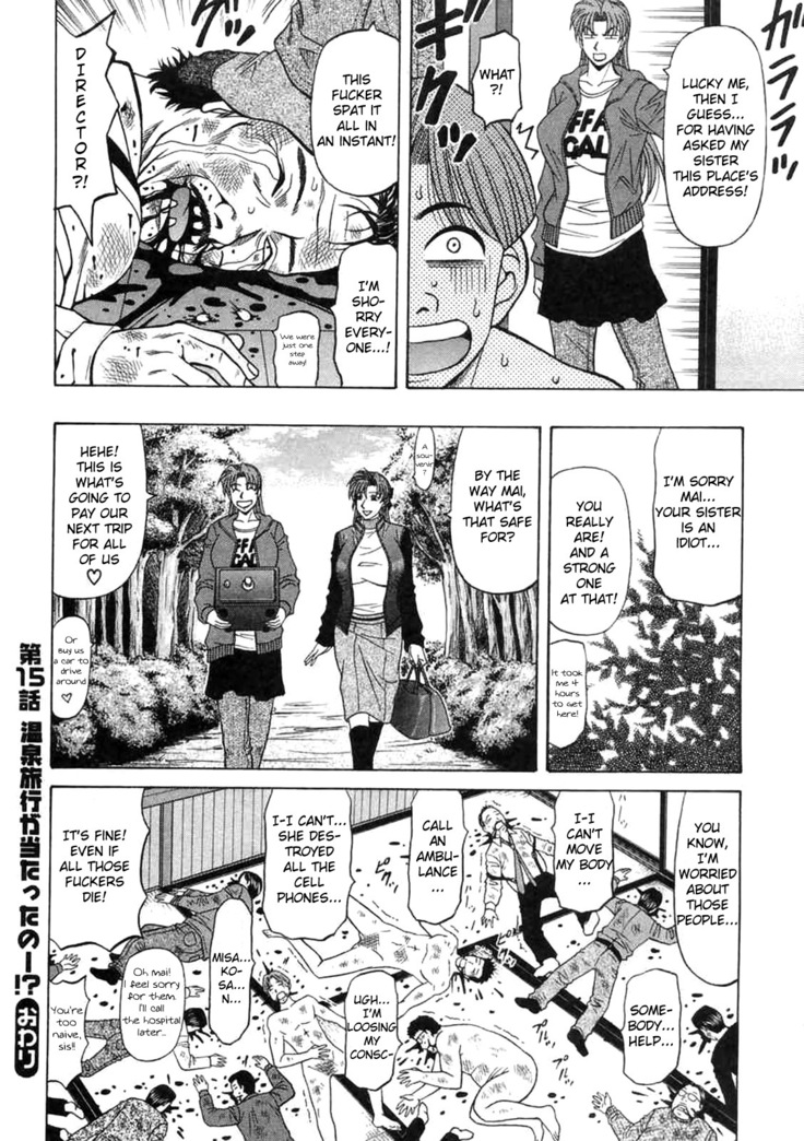 Kochira Momoiro Company Vol. 2 Ch.1-6