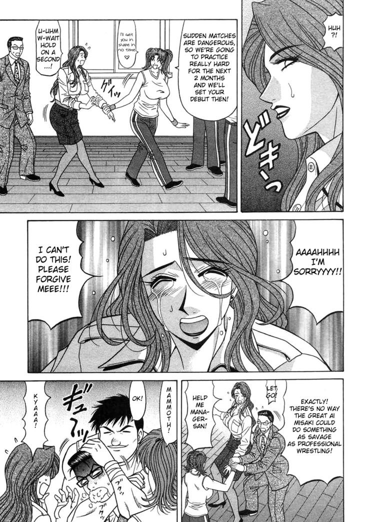 Kochira Momoiro Company Vol. 2 Ch.1-6