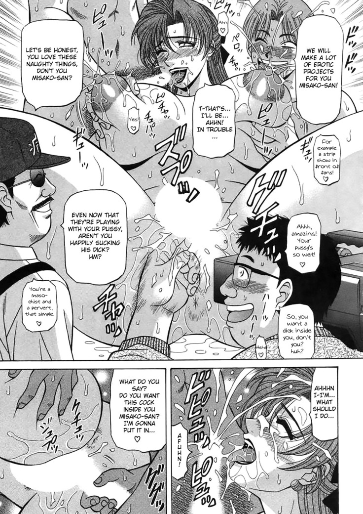 Kochira Momoiro Company Vol. 2 Ch.1-6