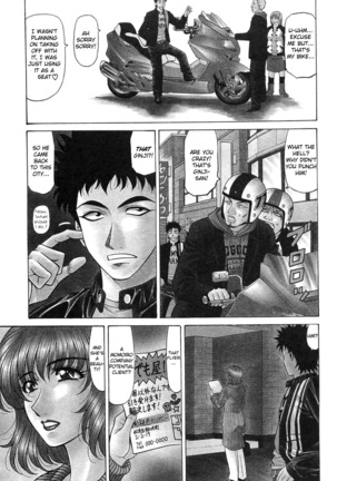 Kochira Momoiro Company Vol. 2 Ch.1-6 Page #112