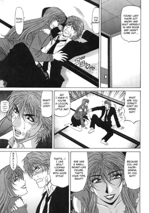 Kochira Momoiro Company Vol. 2 Ch.1-6 Page #57