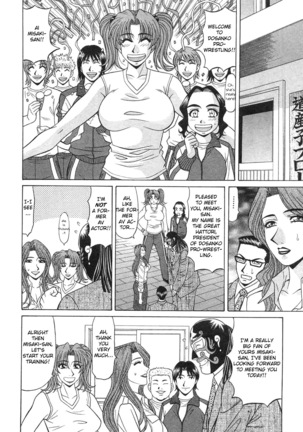 Kochira Momoiro Company Vol. 2 Ch.1-6 Page #73