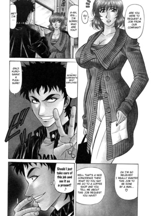 Kochira Momoiro Company Vol. 2 Ch.1-6 Page #113