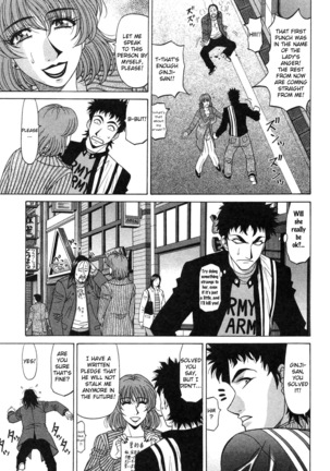 Kochira Momoiro Company Vol. 2 Ch.1-6 Page #118