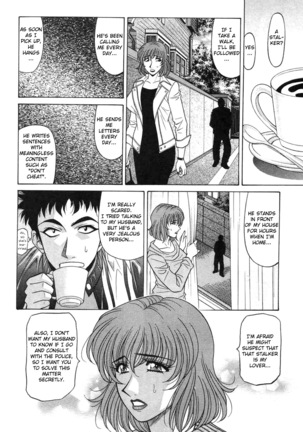 Kochira Momoiro Company Vol. 2 Ch.1-6 Page #115