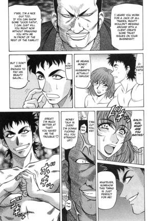 Kochira Momoiro Company Vol. 2 Ch.1-6 Page #127