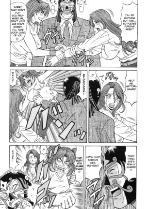Kochira Momoiro Company Vol. 2 Ch.1-6 Page #75