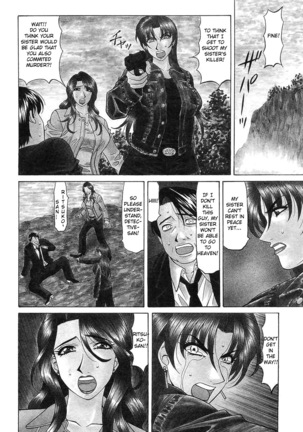 Kochira Momoiro Company Vol. 2 Ch.1-6 Page #71