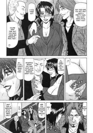 Kochira Momoiro Company Vol. 2 Ch.1-6 Page #32