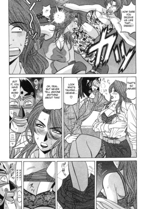 Kochira Momoiro Company Vol. 2 Ch.1-6 Page #80