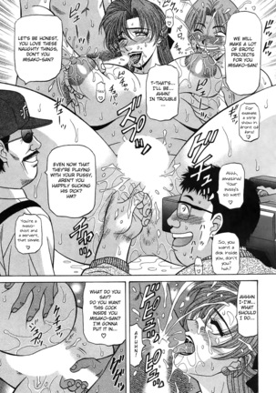 Kochira Momoiro Company Vol. 2 Ch.1-6 Page #23