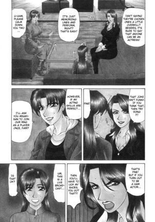 Kochira Momoiro Company Vol. 2 Ch.1-6 Page #70