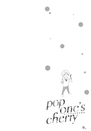 pop one's cherry Vol. 1-6 + 番外 Page #239