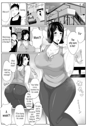 Kaa-san to Atsui Isshuukan - Page 3