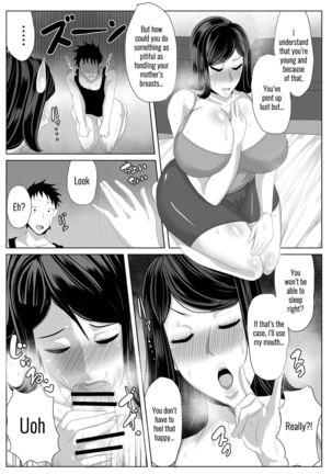 Kaa-san to Atsui Isshuukan - Page 6