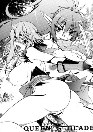 Queens Blade - Gang the Bandits Page #22