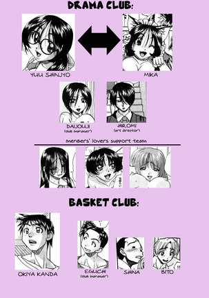 Sexy Drama Club Page #2