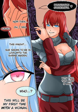 Possessed 2 ~A Man’s Soul goes to Another World and Possesses Women~ - Page 20