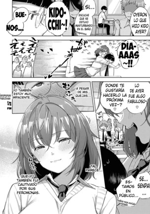 Yamitsuki Pheromone | Feromonas Adictivas Page #26