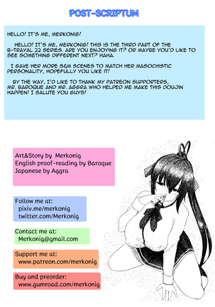 B-trayal 22-3 Akeno  ENG Page #17