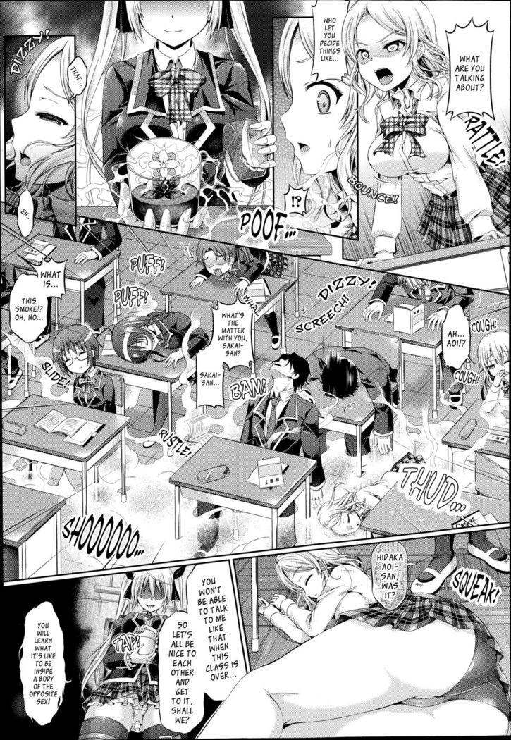 Kimi-iro Days EX