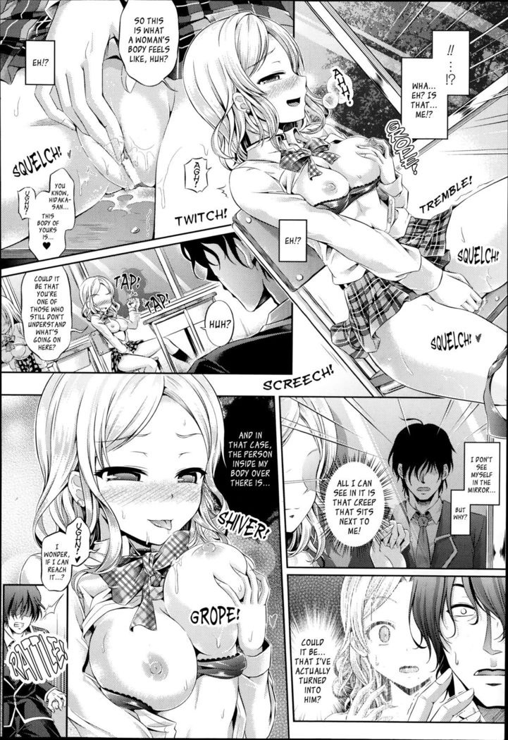 Kimi-iro Days EX