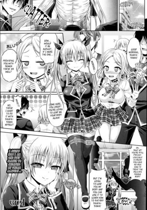 Kimi-iro Days EX Page #22